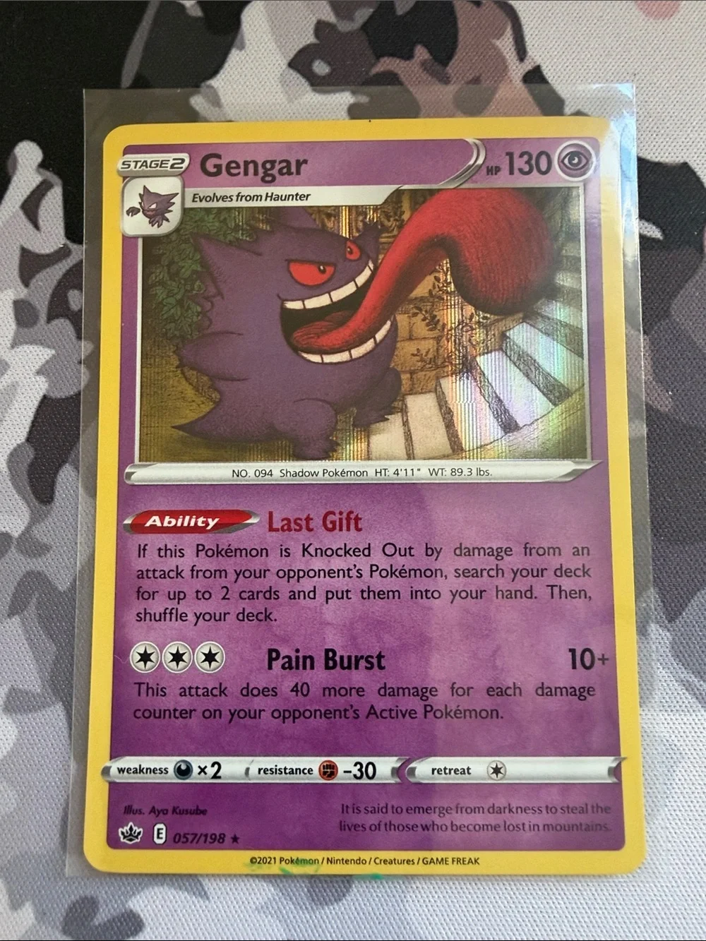 Gastly, Haunter & Gengar Pokémon Lot | 7 Cards | Holo Reverse Holo ✨5/$25✨